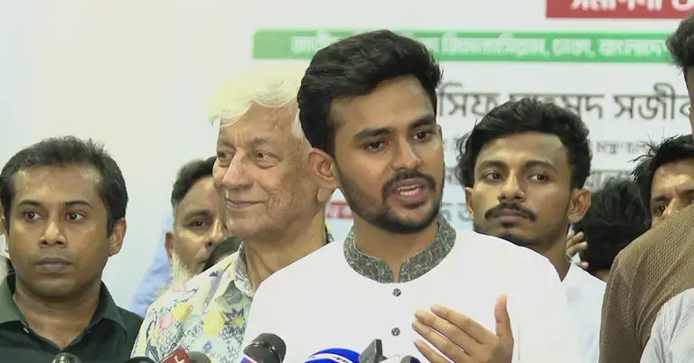 আসিফ মাহমুদ সজীব ভূঁইয়া